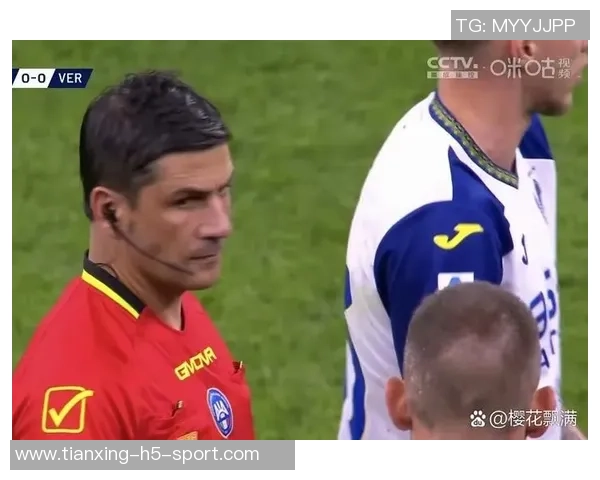 意甲第23轮裁判安排揭晓科莫对阵亚特兰大马萨执法国米对克雷莫内塞