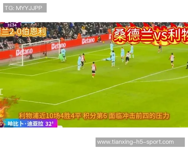 黑猫桑德兰球迷在老特拉福德成功捕鼠引发热议 黑猫桑德兰球迷在老特拉福德成功捕鼠引发热议